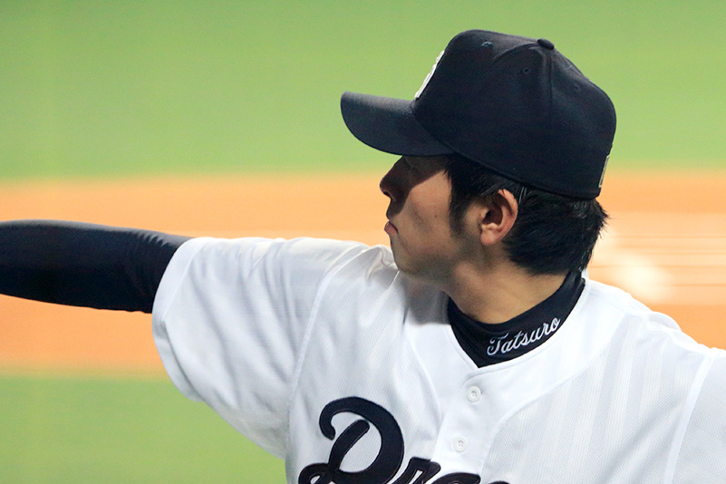Photo#12