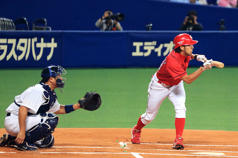 Photo#16