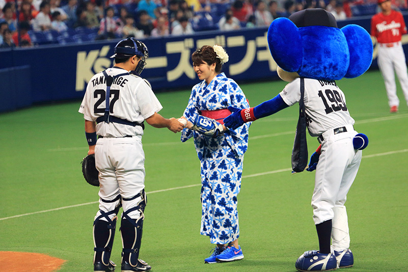 Photo#7