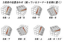 474_2.jpg  : 98 KB