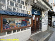 180326_2.jpg  : 68 KB