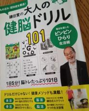 180727_1.jpg  : 44 KB