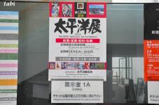 180774_4.jpg  : 62 KB