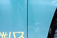 181081_4.jpg  : 73 KB