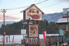 181108_5.jpg  : 85 KB