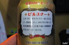 181121_9.jpg  : 64 KB