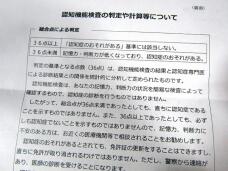 181129_1.jpg  : 134 KB
