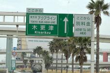 181159_9.jpg  : 83 KB