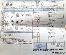 181161_1.jpg  : 187 KB