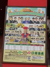 181540_3.jpg  : 131 KB