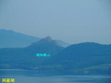 181555_2.jpg  : 18 KB
