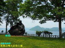 181587_3.jpg  : 102 KB