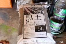 181612_4.jpg  : 67 KB