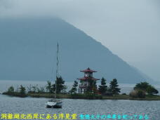181629_1.jpg  : 34 KB