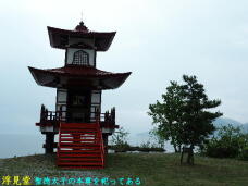 181629_2.jpg  : 51 KB