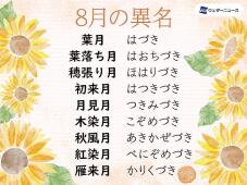 181670_1.jpg  : 132 KB