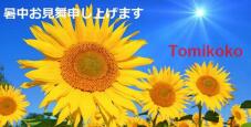 181691_1.jpg  : 63 KB