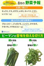 181743_2.jpg  : 177 KB