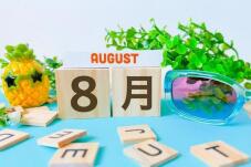 181759_2.jpg  : 56 KB