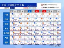 181759_3.jpg  : 111 KB