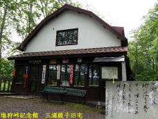 181822_2.jpg  : 82 KB