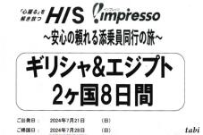 181835_6.jpg  : 45 KB