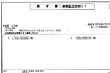 181835_9.jpg  : 32 KB