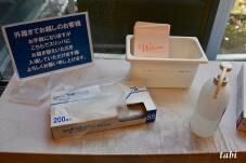 181847_10.jpg  : 51 KB