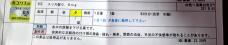 181866_1.jpg  : 134 KB