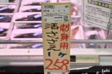 181879_6.jpg  : 49 KB