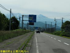 181899_3.jpg  : 43 KB