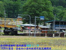181923_3.jpg  : 96 KB