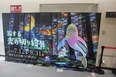 182035_1.jpg  : 169 KB