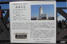 182079_7.jpg  : 58 KB
