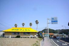 182098_3.jpg  : 47 KB