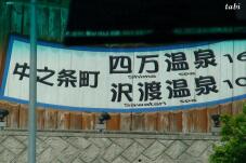 182542_7.jpg  : 62 KB