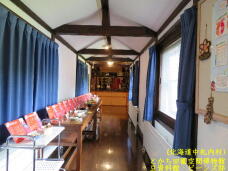 183108_1.jpg  : 61 KB