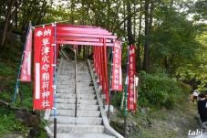 183121_4.jpg  : 102 KB