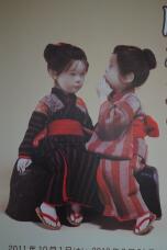 183143_2.jpg  : 181 KB