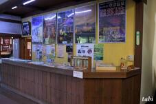 183155_6.jpg  : 52 KB