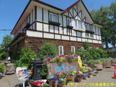 183156_2.jpg  : 88 KB