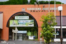 183188_4.jpg  : 88 KB