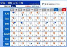 183228_3.jpg  : 78 KB