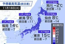 183253_1.jpg  : 87 KB