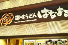 183295_3.jpg  : 61 KB