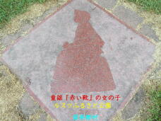 183297_3.jpg  : 89 KB