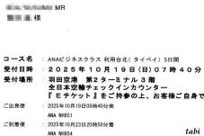 183311_4.jpg  : 43 KB