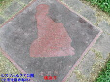 183313_2.jpg  : 92 KB