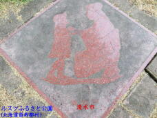 183313_3.jpg  : 88 KB