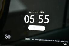 183331_2.jpg  : 26 KB